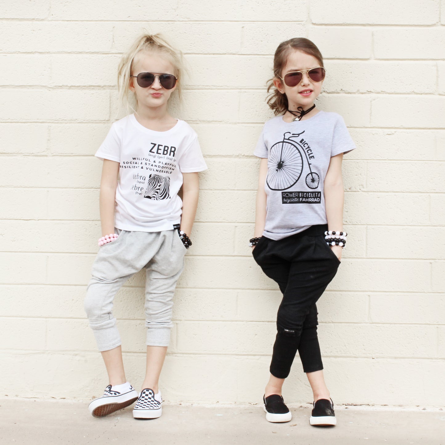 LONDON UNISEX BLACK KIDS HAREM PANTS FABVOKAB